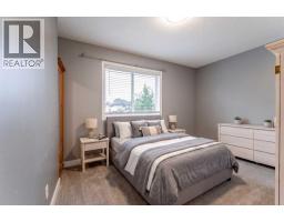 43 Elgin Drive Se, Calgary, AB T2Z3Y7 Photo 29