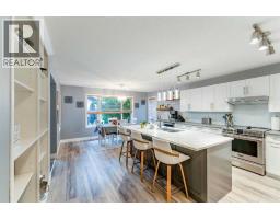 5pc Bathroom - 43 Elgin Drive Se, Calgary, AB T2Z3Y7 Photo 8
