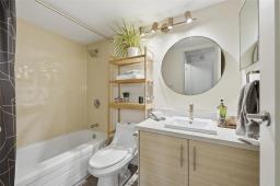 508 15 Kennedy Street, Winnipeg, MB R3C3X5 Photo 23