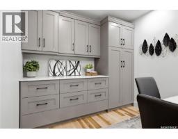 4pc Ensuite bath - 3156 Cameron Street, Regina, SK S4S1W7 Photo 11