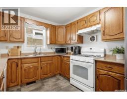 Other - 3156 Cameron Street, Regina, SK S4S1W7 Photo 12