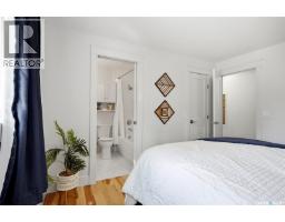 3156 Cameron Street, Regina, SK S4S1W7 Photo 21