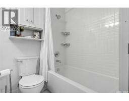 3156 Cameron Street, Regina, SK S4S1W7 Photo 24