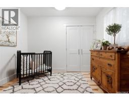 3156 Cameron Street, Regina, SK S4S1W7 Photo 25