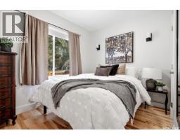 3156 Cameron Street, Regina, SK S4S1W7 Photo 31