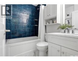 3156 Cameron Street, Regina, SK S4S1W7 Photo 32