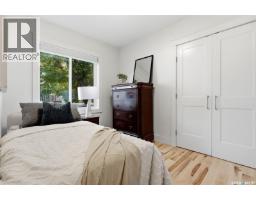 3156 Cameron Street, Regina, SK S4S1W7 Photo 33