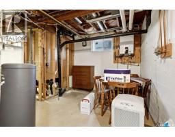 3156 Cameron Street, Regina, SK S4S1W7 Photo 36