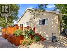 3156 Cameron Street, Regina, SK S4S1W7 Photo 40