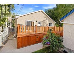 3156 Cameron Street, Regina, SK S4S1W7 Photo 41
