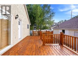 3156 Cameron Street, Regina, SK S4S1W7 Photo 42