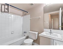 301 143 St Lawrence Court, Saskatoon, SK S7K4H3 Photo 24