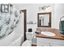 60 Arthur Close, Red Deer, AB T4R3M5 Photo 26