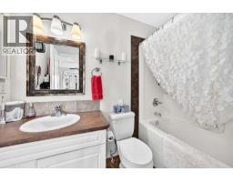 60 Arthur Close, Red Deer, AB T4R3M5 Photo 22