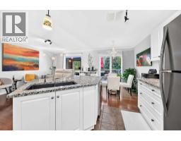 4pc Bathroom - 60 Arthur Close, Red Deer, AB T4R3M5 Photo 8