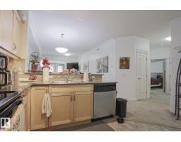 #319 12408 15 Av Sw Sw, Edmonton, AB T6W1X2 Photo 12