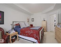 #319 12408 15 Av Sw Sw, Edmonton, AB T6W1X2 Photo 22