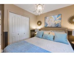 58 Harcourt Cr, St  Albert, AB T8N6K7 Photo 19