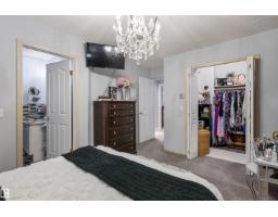 58 Harcourt Cr, St  Albert, AB T8N6K7 Photo 23