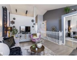 58 Harcourt Cr, St  Albert, AB T8N6K7 Photo 8