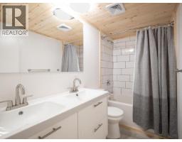 36-6263 Lund, Powell River, BC V8A4T3 Photo 8