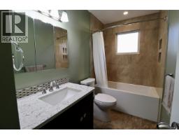 Family room - 166 Elgin Place, Prince George, BC V2M6X4 Photo 8