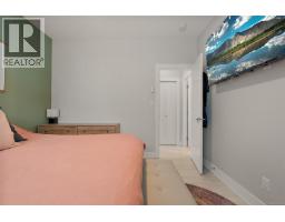2805 Lunar Crt, Langford, BC V9B4M2 Photo 21