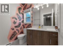 2805 Lunar Crt, Langford, BC V9B4M2 Photo 31