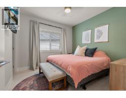 2805 Lunar Crt, Langford, BC V9B4M2 Photo 20