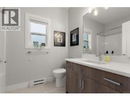 2805 Lunar Crt, Langford, BC V9B4M2 Photo 28