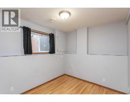 273 Kendrew Drive, Red Deer, AB T4P3Y9 Photo 25