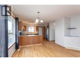4pc Bathroom - 273 Kendrew Drive, Red Deer, AB T4P3Y9 Photo 7