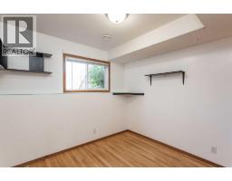 273 Kendrew Drive, Red Deer, AB T4P3Y9 Photo 22