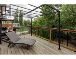 Other - 123 Hillview Road, Strathmore, AB T1P1W2 Photo 10