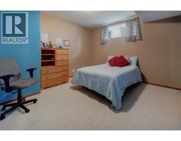 123 Hillview Road, Strathmore, AB T1P1W2 Photo 25