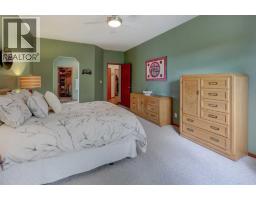 123 Hillview Road, Strathmore, AB T1P1W2 Photo 16