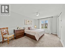 260 Riverside Mews SE - photo 20