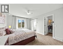 260 Riverside Mews SE - photo 21