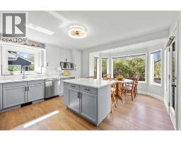 260 Riverside Mews SE - photo 11