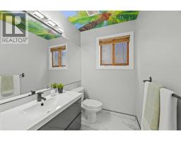 260 Riverside Mews SE - photo 17