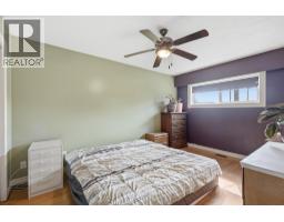 1087 Laroque Street, Kamloops, BC V2B5L6 Photo 19