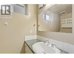 1087 Laroque Street, Kamloops, BC V2B5L6 Photo 34