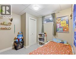 1087 Laroque Street, Kamloops, BC V2B5L6 Photo 35