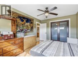 1087 Laroque Street, Kamloops, BC V2B5L6 Photo 20