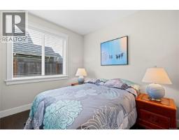 269 Bramble St, Parksville, BC V9P0E4 Photo 19