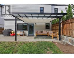 2805 Lunar Crt, Langford, BC V9B4M2 Photo 33