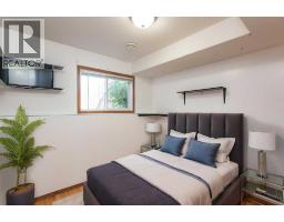 273 Kendrew Drive, Red Deer, AB T4P3Y9 Photo 23