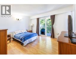 781 Pinemont Avenue, Port Coquitlam, BC V3B5B7 Photo 13