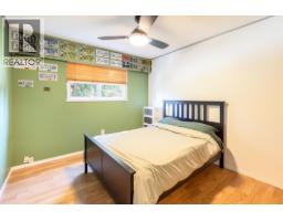 781 Pinemont Avenue, Port Coquitlam, BC V3B5B7 Photo 14