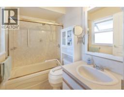 781 Pinemont Avenue, Port Coquitlam, BC V3B5B7 Photo 20